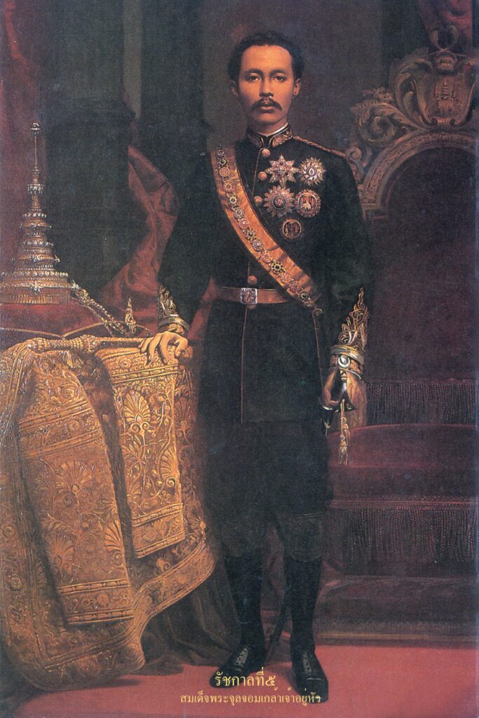 Portret Króla Ramy V Syjamu Chulalongkorna